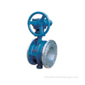 Work Wheel Flexible Hard Seal Butterfly Valve